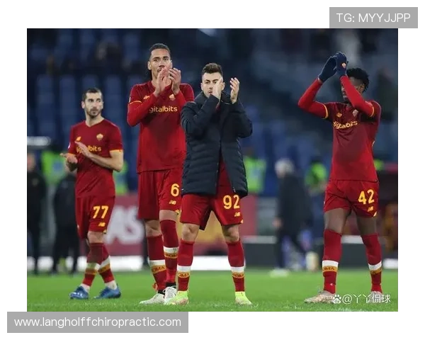 意甲欧联资格争夺