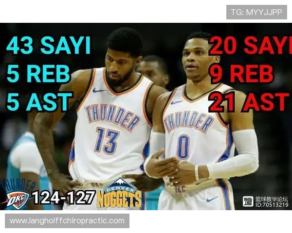 赖斯定位球绝杀如何决定比赛走势