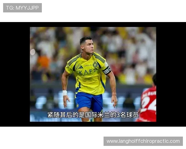 对阵国米与那不勒斯:弗拉霍维奇的强强对话