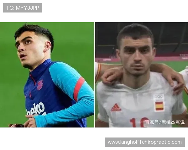 佩德里：拉斯帕尔马斯早期表现与天赋解析