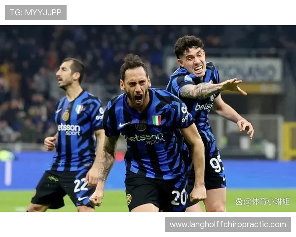 国际米兰战术失衡危机：过度依赖劳塔罗是否正在拖垮蓝黑军团争冠梦？