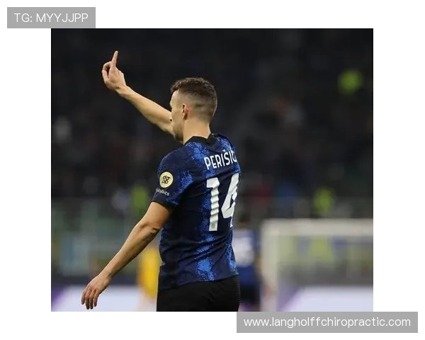 因扎吉战术体系解析：攻防转换与高位逼抢实战应用