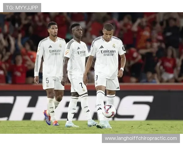 皇马防守波动：战术安排与人员配置谁是主因？