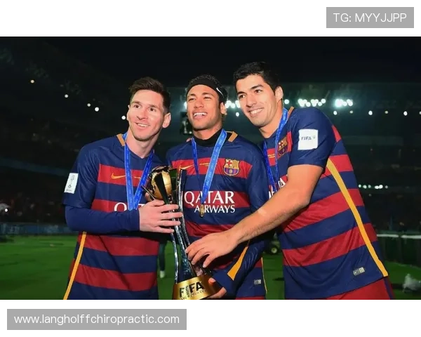 苏亚雷斯：巴萨三冠王核心的巅峰期团队成就解析