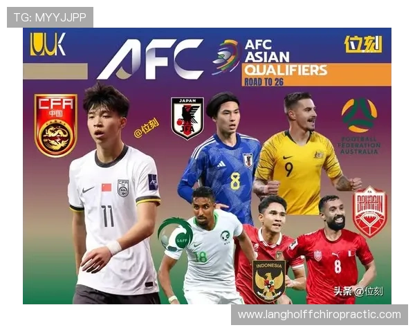 世界杯A组韩国争夺小组第一概率出炉